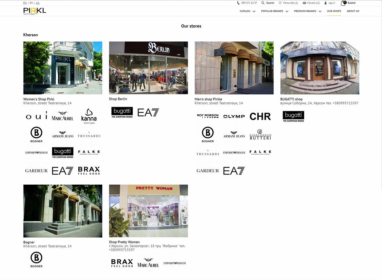 Shops page