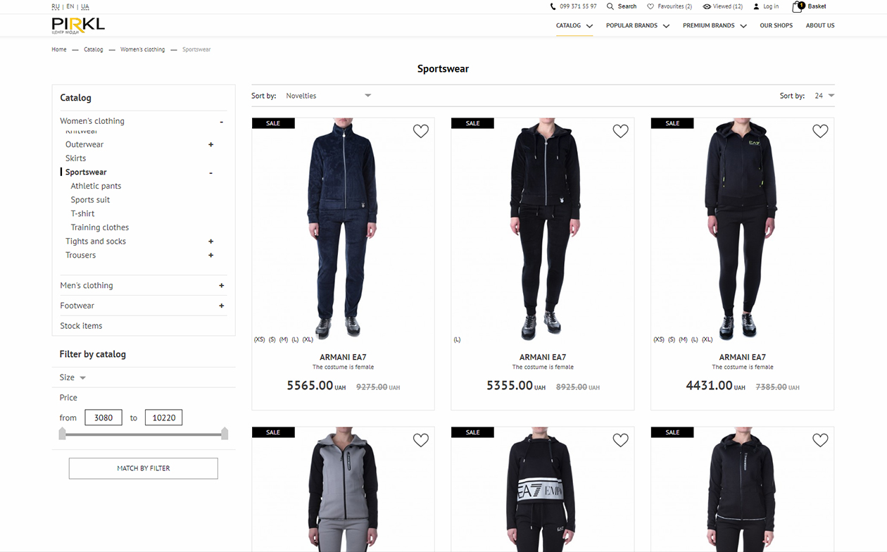 Store page