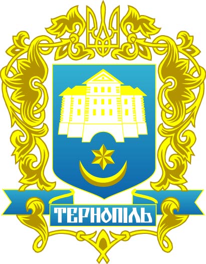 Продвижение сайтов Тернополь